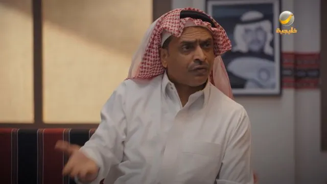 الحلقة 12