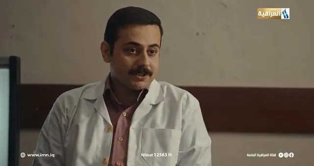 الحلقة 2