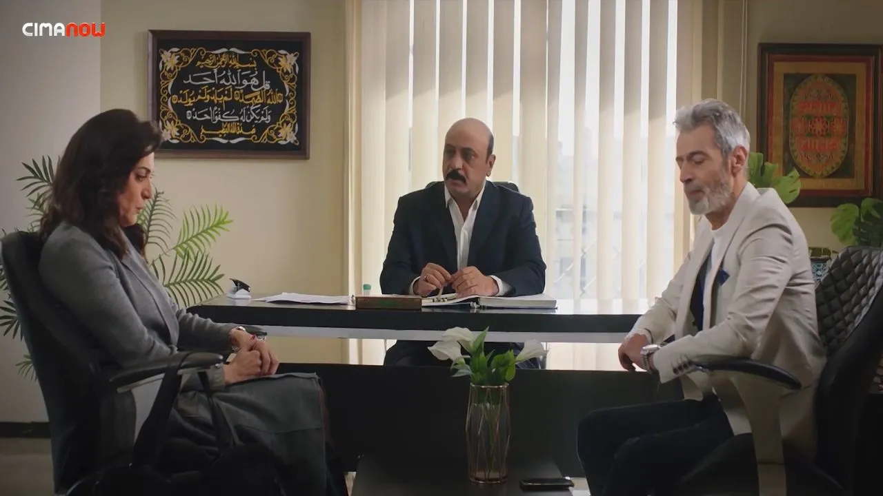 الحلقة 36