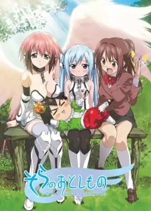 Sora No Otoshimono