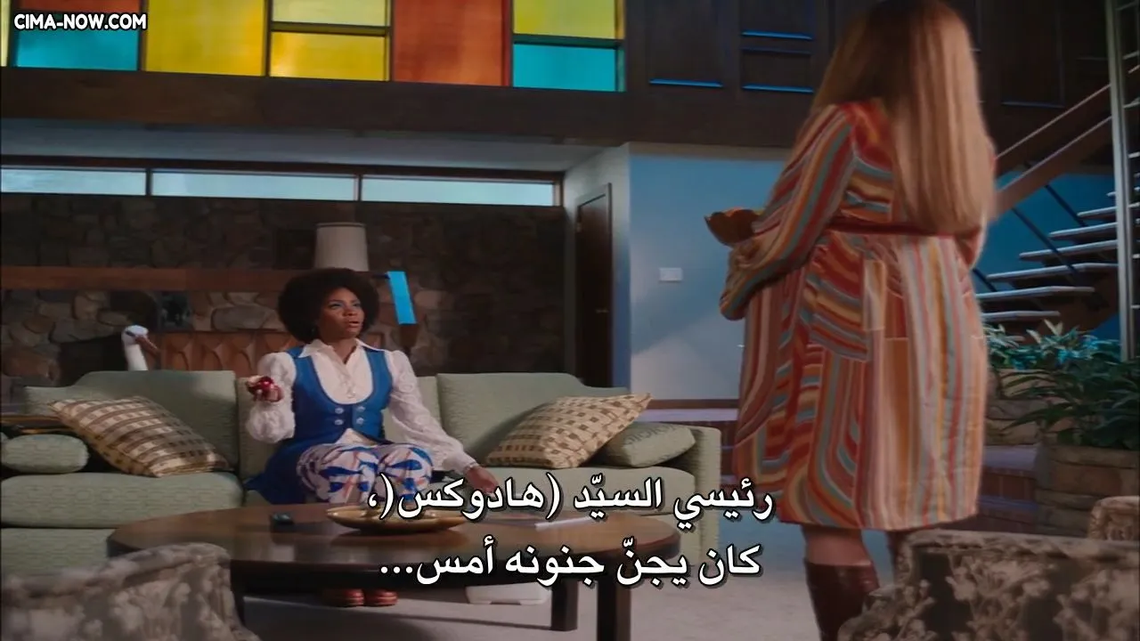 الحلقة 3