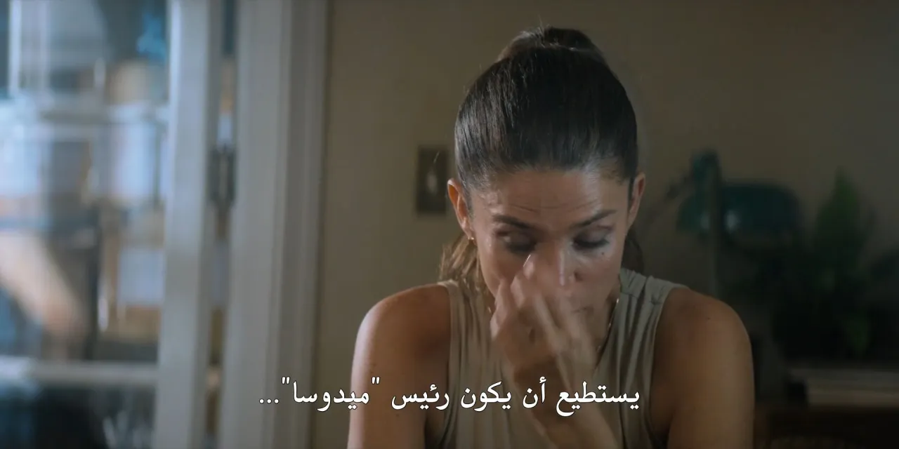 الحلقة 11