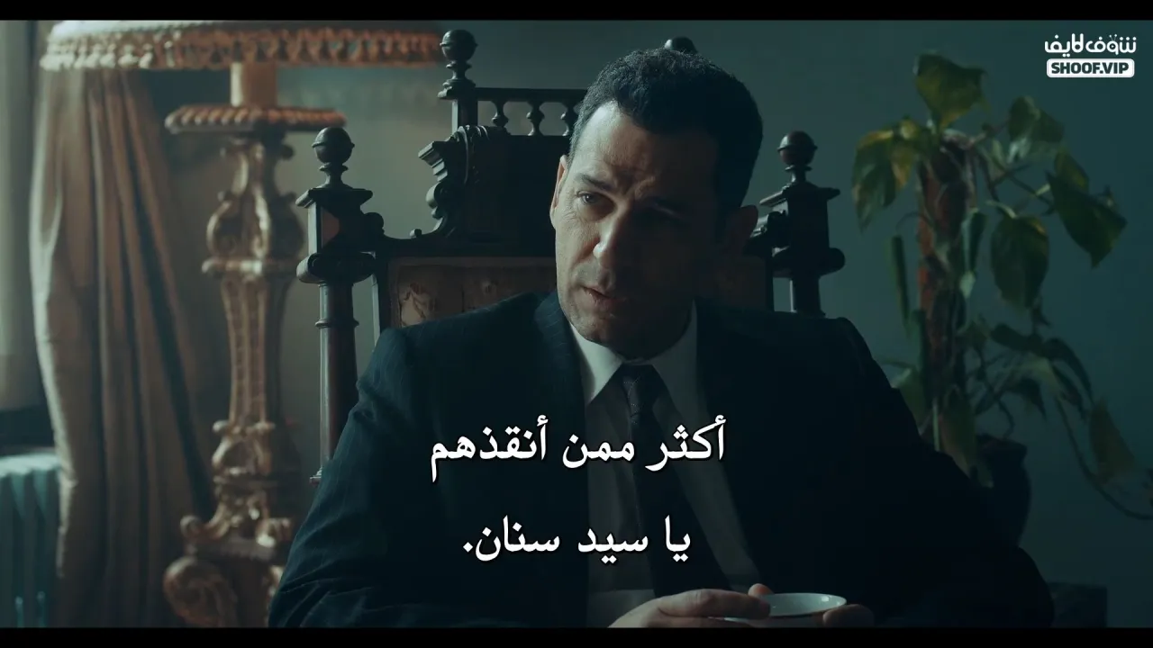 الحلقة 5