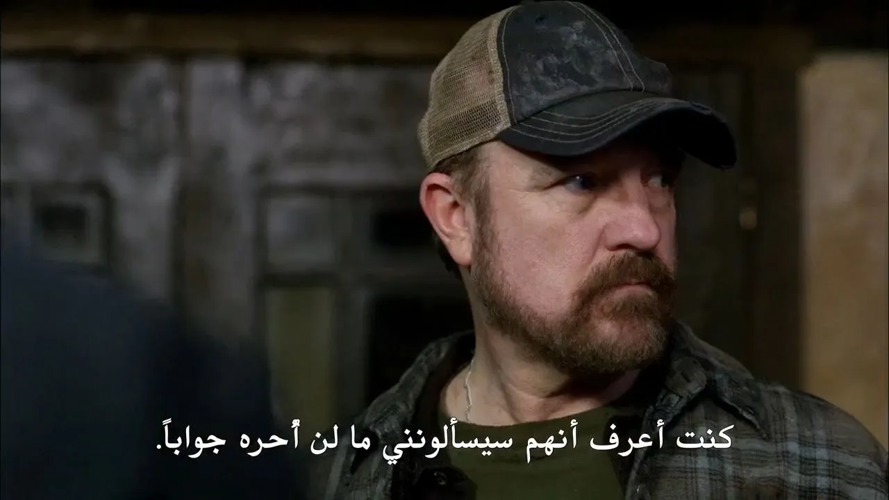 الحلقة 20