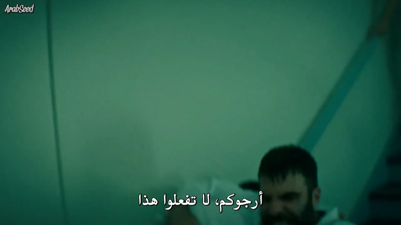 الحلقة 16