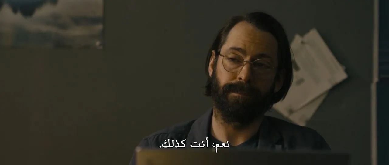 الحلقة 9