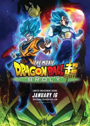 فيلم Dragon Ball Super: Broly