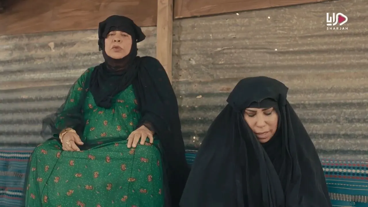 الحلقة 12