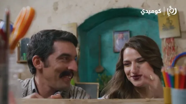 الحلقة 4