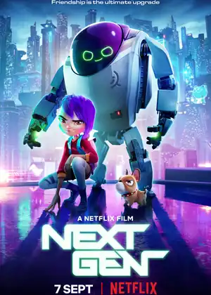 فيلم الجيل القادم