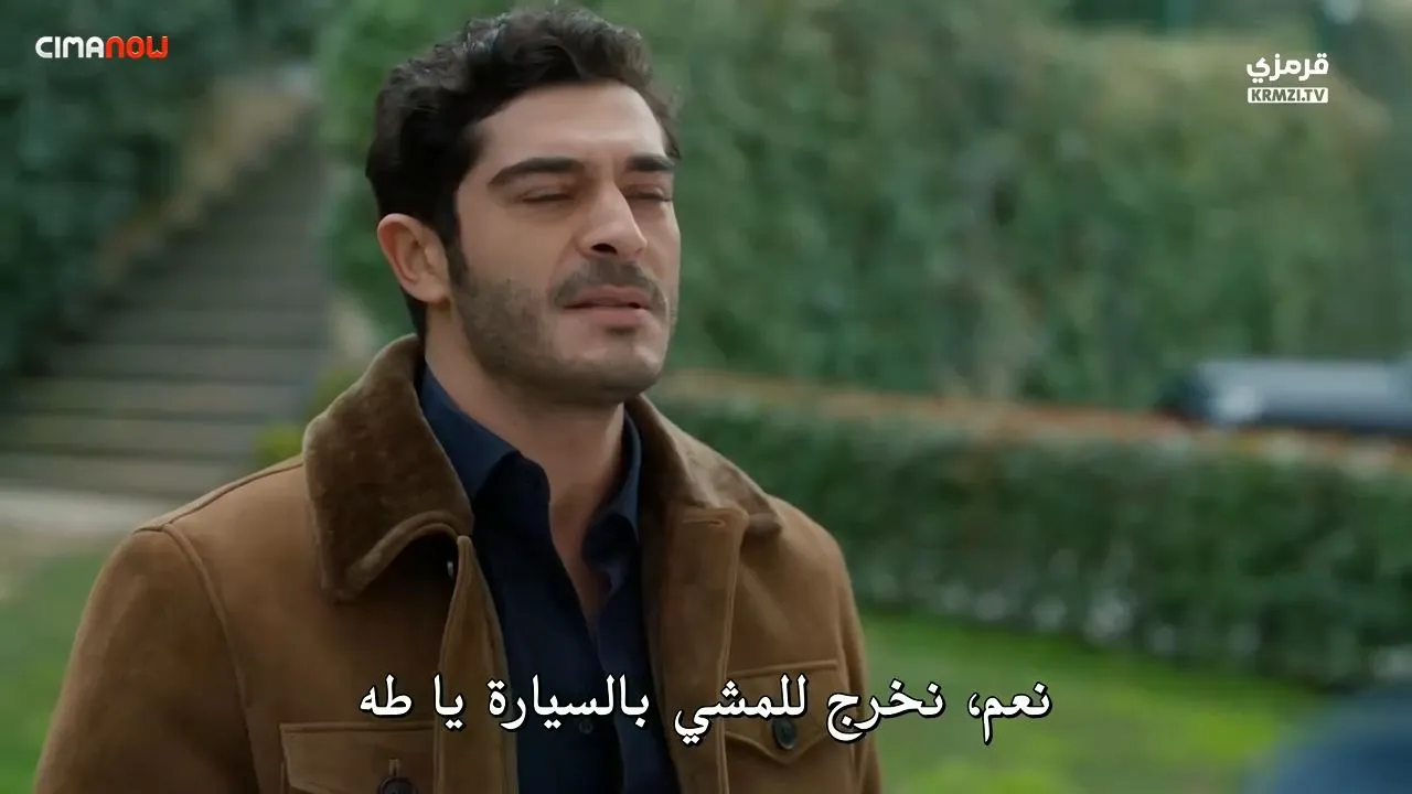 الحلقة 20