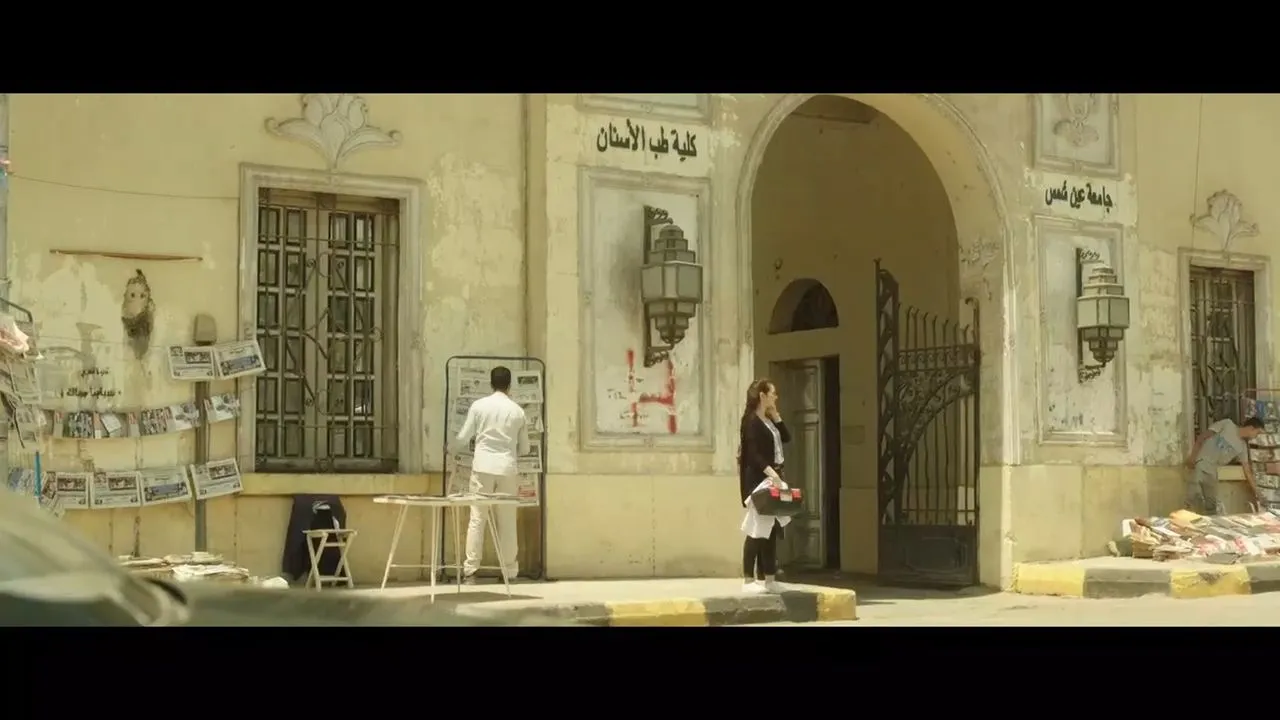 الحلقة 25