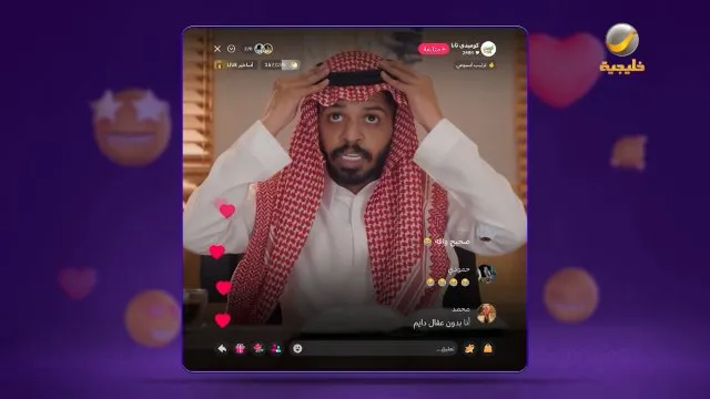 الحلقة 20
