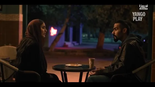 الحلقة 3