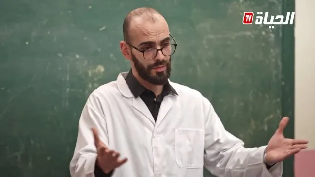 الحلقة 20