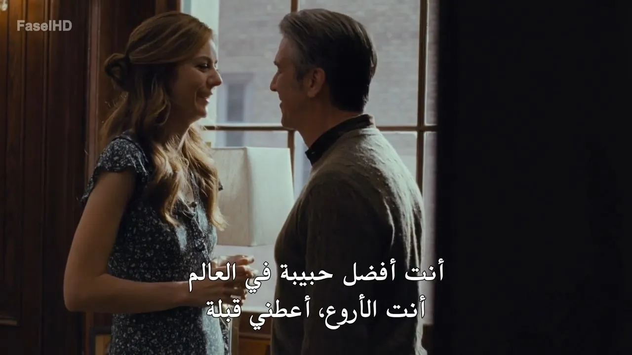 الحلقة 5
