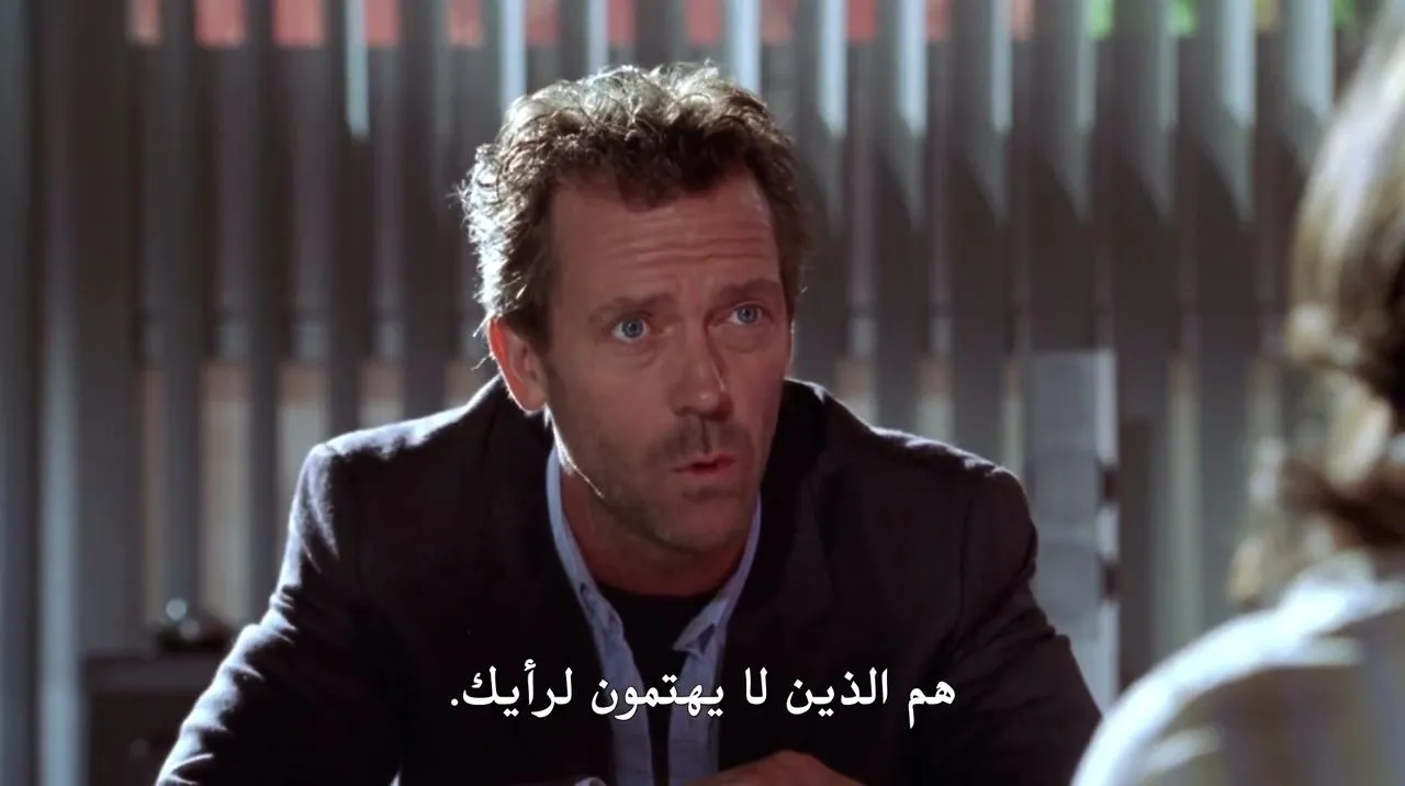 الحلقة 19
