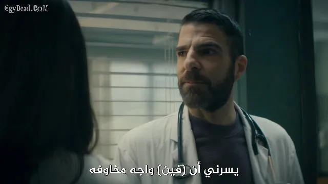 الحلقة 19