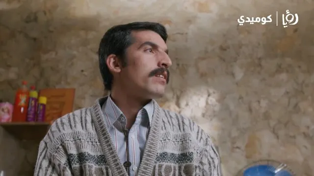 الحلقة 15