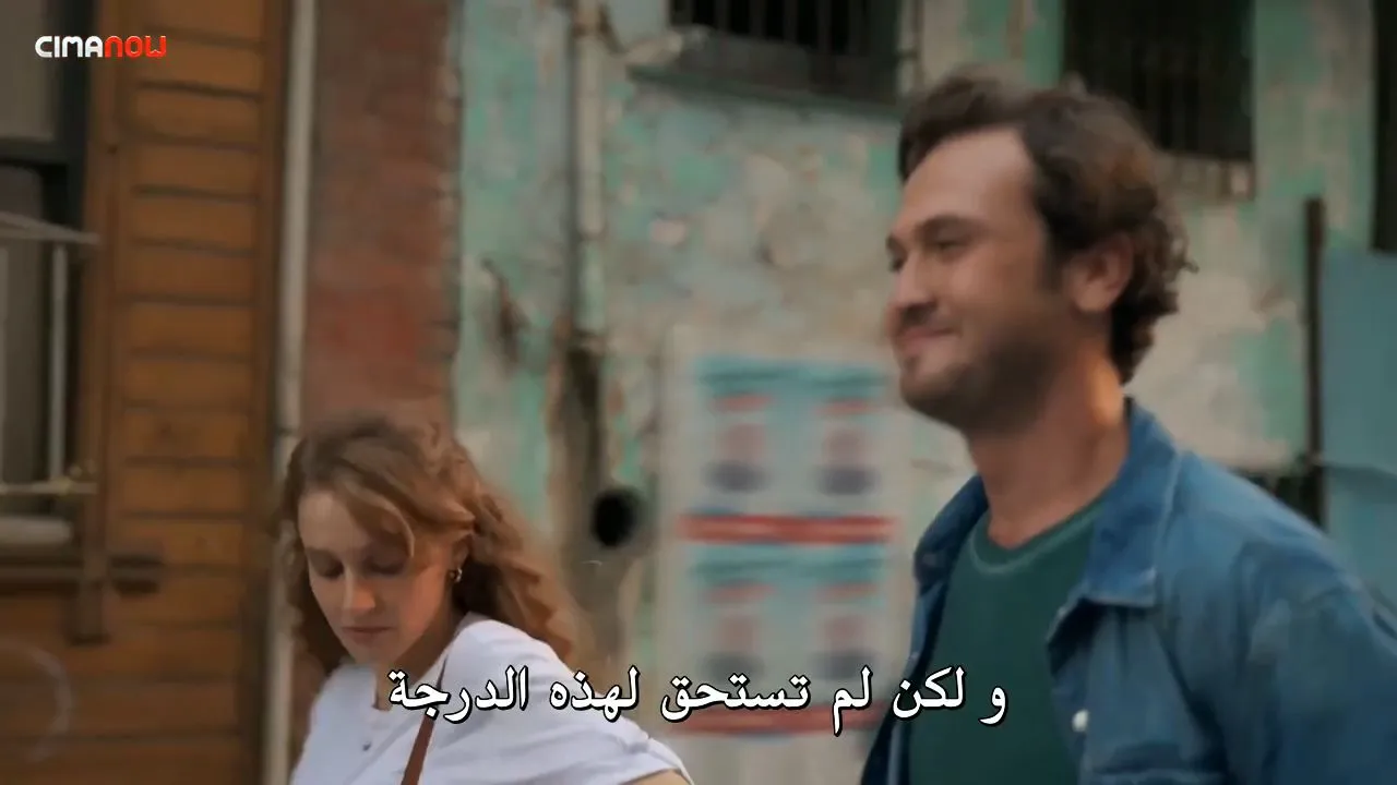 الحلقة 1
