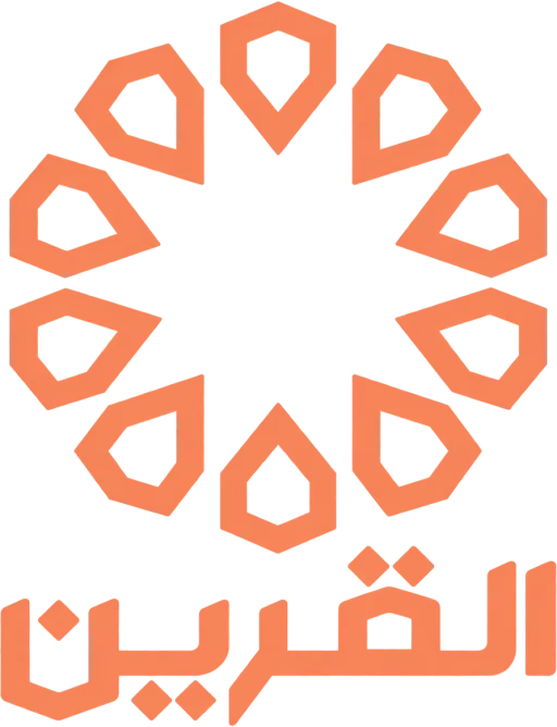 قناة القرين بث مباشر