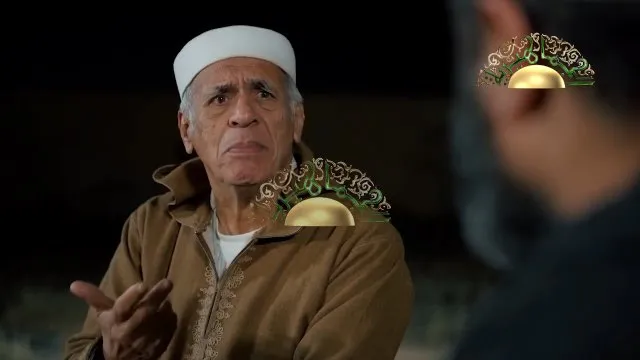 الحلقة 12