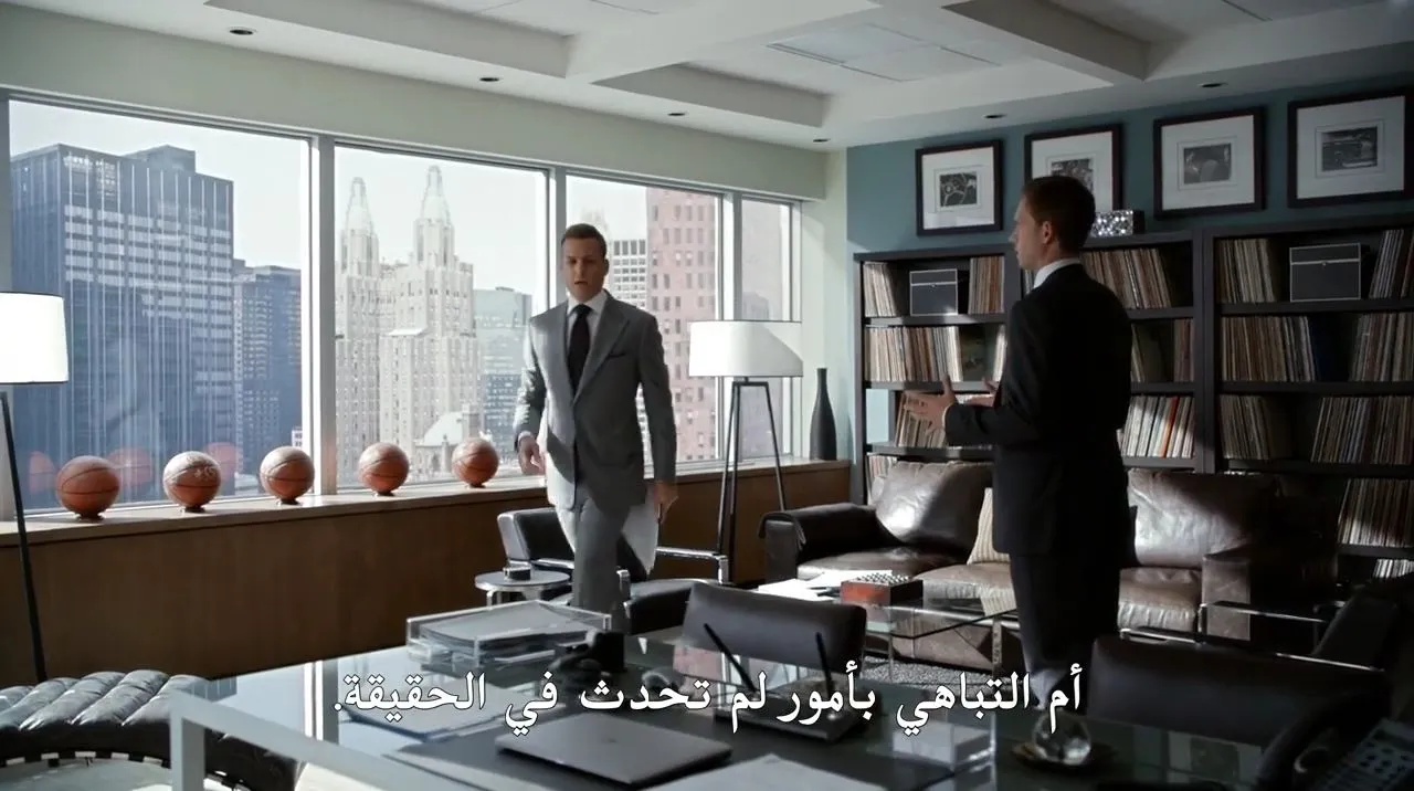 الحلقة 8