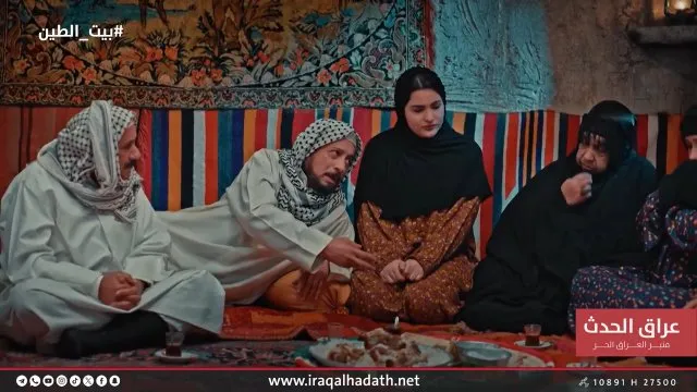 الحلقة 19