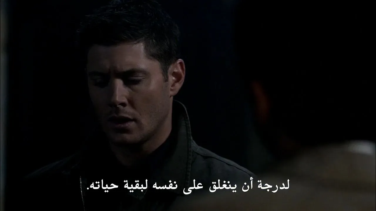 الحلقة 10