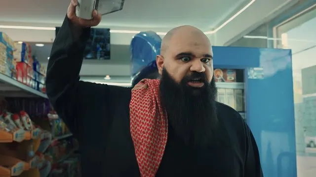 الحلقة 16