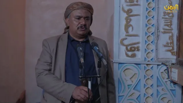 الحلقة 25
