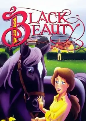 فيلم الجميل الاسود