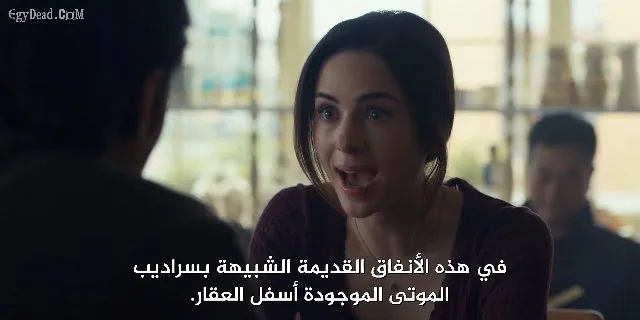 الحلقة 9