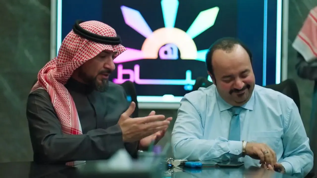 الحلقة 3