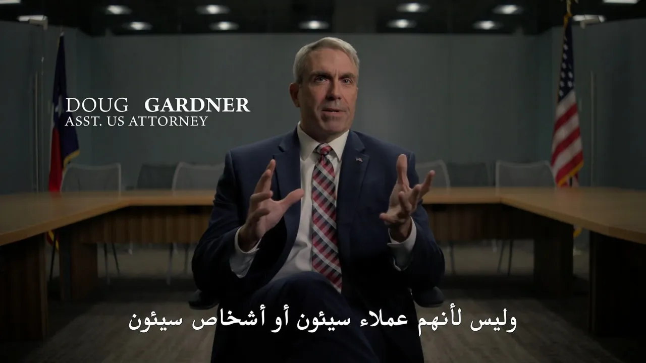 الحلقة 2
