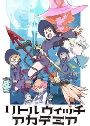 فيلم little witch academia