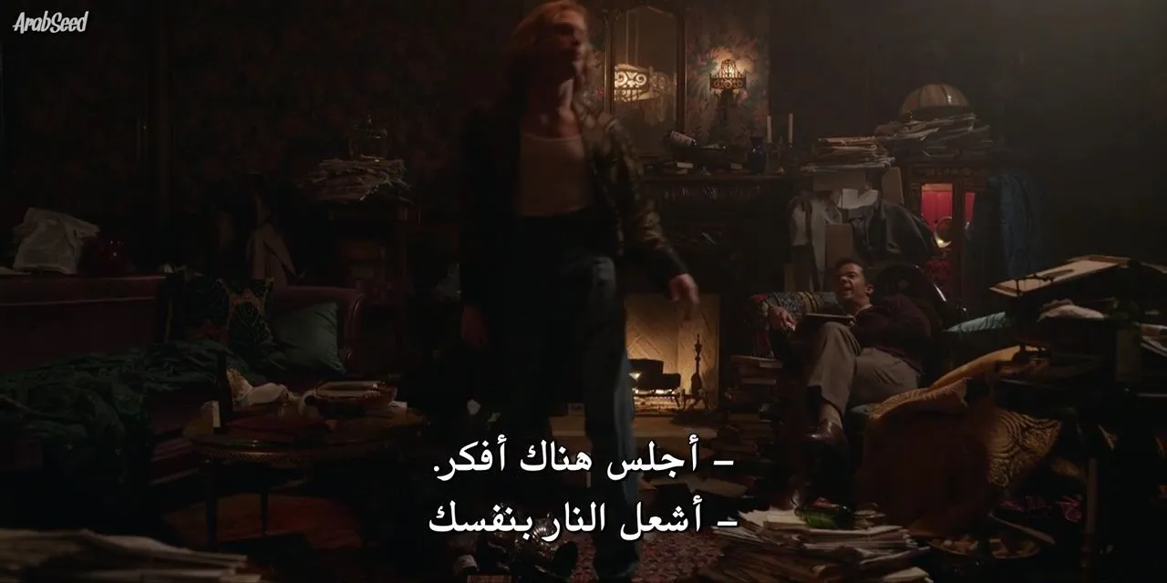 الحلقة 5