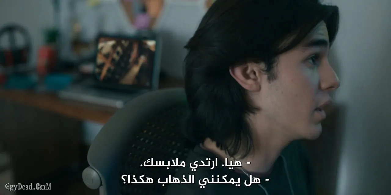 الحلقة 6