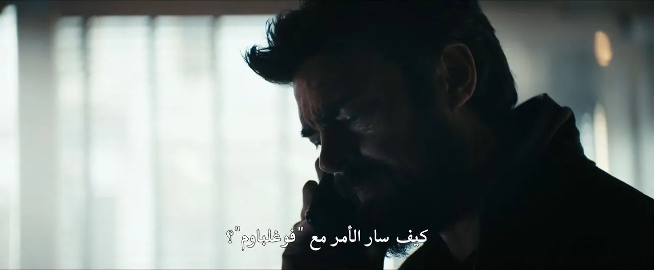 الحلقة 7