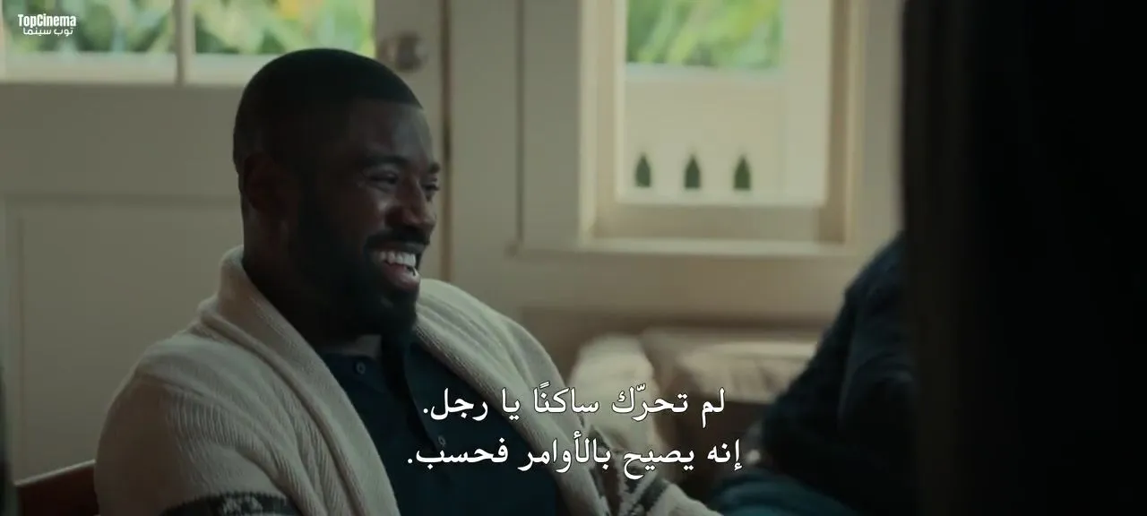 الحلقة 5