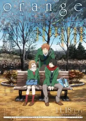 فيلم Orange Mirai 