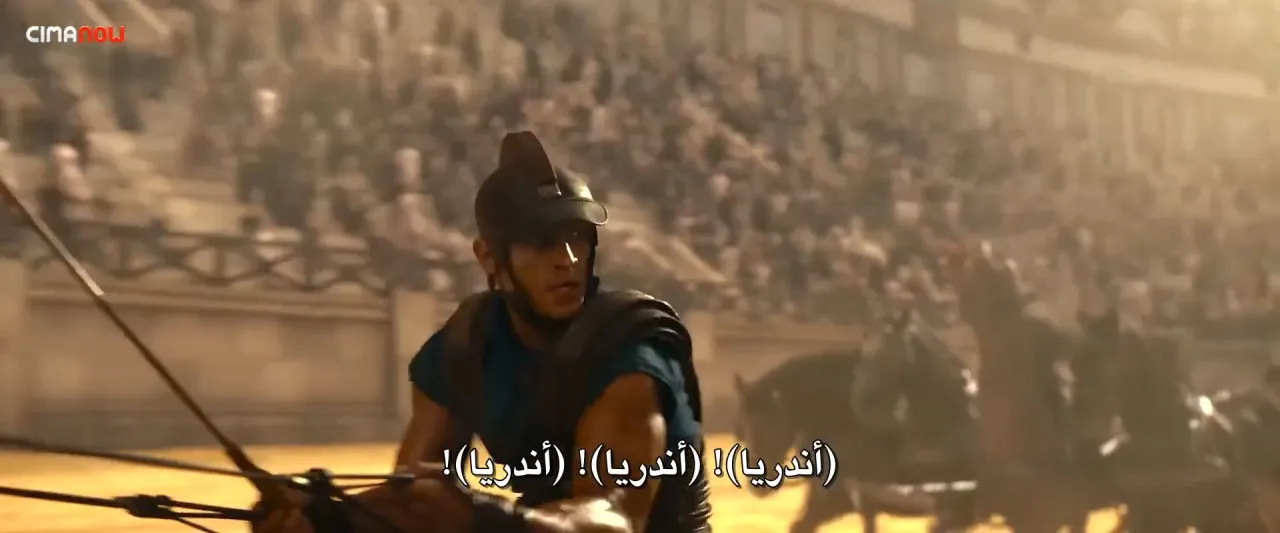 الحلقة 7