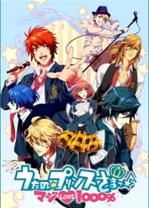 Uta no Prince-sama