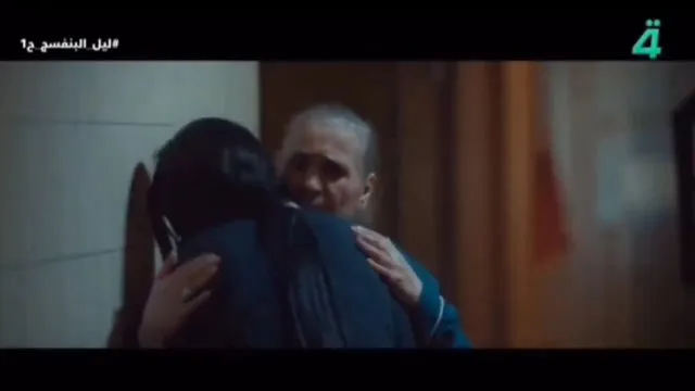 الحلقة 1