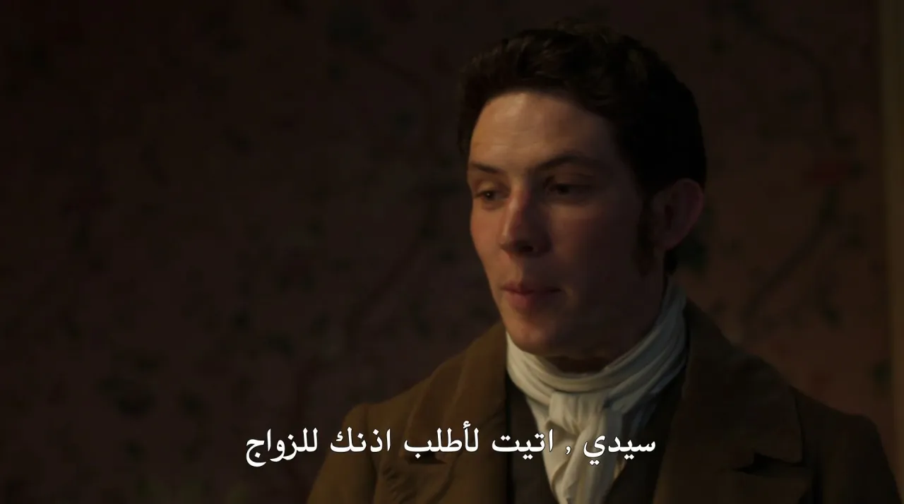 الحلقة 5