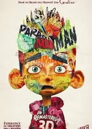 فيلم بارانورمان 