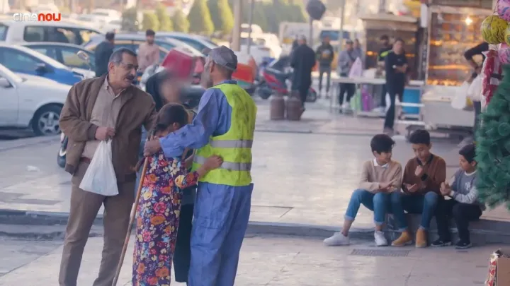 الحلقة 1