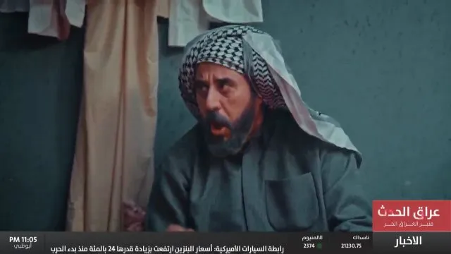 الحلقة 15