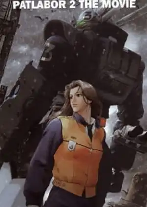 فيلم Kidou Keisatsu Patlabor 2 the Movie
