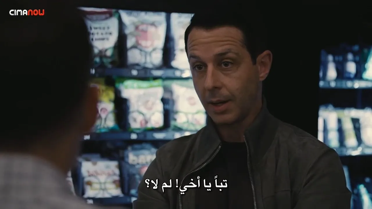 الحلقة 6